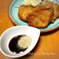 GoGo島みかん's cooksnap of when they made すりごまとんかつソース♥.
