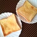ふたごゆき's cooksnap of when they made ♪ハニーオリーブトースト♪.