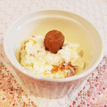 Richland☆Y's cooksnap of when they made ちょい足し☆うめぇアイス♡.