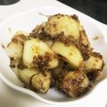 クックNNI5OU☆'s cooksnap of when they made じゃがバター粉ふきいも☆おかか醤油和え.
