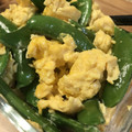 ふわぽん's cooksnap of when they made 簡単♪スナップえんどうと炒り卵のサラダ.