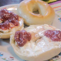 たったかたぁ's cooksnap of when they made 簡単！はじめてのもちもちベーグル.