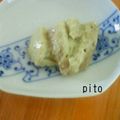 pitoming's cooksnap of when they made 濃厚とろける♡アボカド豆腐風.
