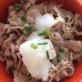 ルルルるか☆'s cooksnap of when they made ＊スタミナ塩豚丼＊.
