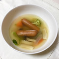 食べポジ's cooksnap of when they made ☆簡単☆ポトフ☆.