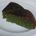 mfynhahaha's cooksnap of when they made 簡単すぎ！炊飯器でバナナほうれん草ケーキ.