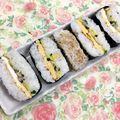 小梅チャン♡'s cooksnap of when they made おしのりまき ① ツナ野菜サラダ.