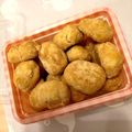 barney♪'s cooksnap of when they made 簡単♡豆乳ときなこのスノーボール.