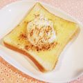 Richland☆Y's cooksnap of when they made シナモン香るはちみつ&アイスのトースト.