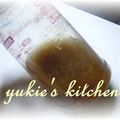 yukiはぴ's cooksnap of when they made タマネギ☆和風ドレッシング.