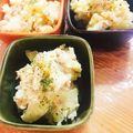 クックLLFTRQ☆'s cooksnap of when they made めんつゆ香る☆和風ポテトサラダ.