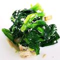 ユーロン's cooksnap of when they made ほうれん草と新玉とツナの梅肉サラダ.
