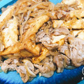 ちひろんてぃ's cooksnap of when they made 節約☆厚揚げの生姜焼き.
