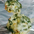 fuka6616's cooksnap of when they made とろ旨！しいたけの大葉チーズ焼き♡.