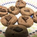 りえすー's cooksnap of when they made 簡単★サックサクWショコラクッキー.