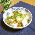 つちかな's cooksnap of when they made なめはん☆ふわとろ.