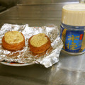あげぼーる's cooksnap of when they made さつまあげの粒マヨ焼き.