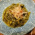 クックOA8CBD☆'s cooksnap of when they made ダイエットにガゴメ昆布のトロトロ野沢菜.