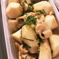 もんだん's cooksnap of when they made 煮汁も美味！さといもと豚ばらのコトコト煮.