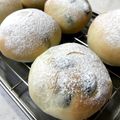 せぴこ☆'s cooksnap of when they made 豆大福みたいな黒豆あんぱん.