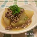 ☆Kan Kan☆'s cooksnap of when they made こっくり煮物☆大根とひき肉のみそ煮☆.