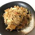 カヘルさん's cooksnap of when they made 作り置き簡単厚揚げカニカマもやし生姜焼き.