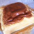 Ami¨mam's cooksnap of when they made しゅわトロ♪半熟カステラ.