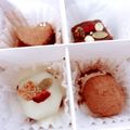 クックIH45ZA☆'s cooksnap of when they made 簡単！バレンタインチョコ.