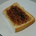 おけ～はん's cooksnap of when they made 黒ごまon！シナモン蜂蜜チーズトースト♪.