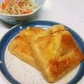 なななな♡MaMa's cooksnap of when they made 材料少なくてとっても美味しいあげ納豆♡.