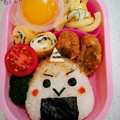 mizaymama's cooksnap of when they made 節分鬼さん弁当.