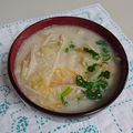 イチゴ、イチゴ。's cooksnap of when they made 酒かす雑炊☆白味噌仕立て～柚子胡椒風味.