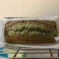cafedog's cooksnap of when they made 簡単♪しっとり緑茶パウンドケーキ.