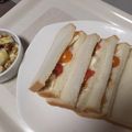 よちりん's cooksnap of when they made クリームチーズとツナだけっ！簡単サンド☆.