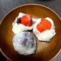 ひよこ02's cooksnap of when they made レンジで簡単♡いちご大福.