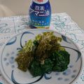 イチゴ、イチゴ。's cooksnap of when they made 根っこも♡ほうれん草のおひたし×アマニ油.