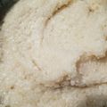 年子男子のマミー's cooksnap of when they made 炊飯器で作る米麹の甘酒.