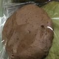 ちひろ社会人's cooksnap of when they made しっとり♡大きなソフトクッキー＊チョコ＊.