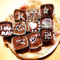 こはたろう☆'s cooksnap of when they made 簡単でも虜に❤しっとり濃厚ガトーショコラ.