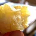 チャチャ夕紀's cooksnap of when they made 　やきいも.