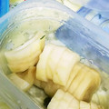 ユーロン's cooksnap of when they made 美味しいぬか漬けの作り方☆.
