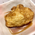 ミニオレンジ☆'s cooksnap of when they made 油揚げのたまご巾着.
