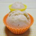 yururunゆるこ's cooksnap of when they made 蒸しパン～杏仁の香り♪～.
