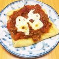tomaton☆'s cooksnap of when they made 超簡単！ミートソースdeお揚げのピザ.
