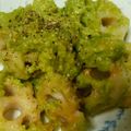 ぷうぱんだ's cooksnap of when they made 揚げ蓮根のアボカド和え.