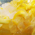 あゆあゆあゆゆ's cooksnap of when they made ゆずの皮と果汁と氷砂糖だけシロップ.