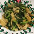 みやび☆marche's cooksnap of when they made 大根の葉大量消費に！大根葉の甘辛炒め煮★.