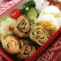 ハチワレねこ's cooksnap of when they made 油あげの梅しそチーズ巻き.