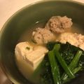 はるざん's cooksnap of when they made ネギトロ★つみれ汁.