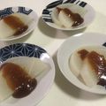 papikun's cooksnap of when they made 簡単☆ゆず味噌☆ふろふき大根に☆.